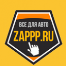 Zappp.ru